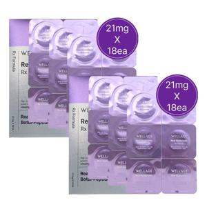 [웰라쥬]웰라쥬 시즌4 캡슐 앰플 동결건조 히알루론산 히알루로닉 RX 36회분(2박스) 앰플만