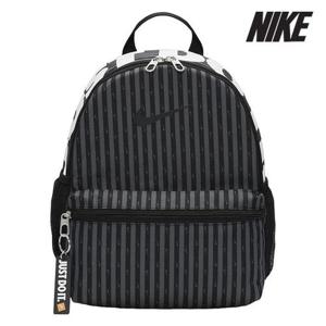 나이키 가방 /J25- FZ2619-068 / 주니어 브라질리아 JDI 미니 백팩(11L)