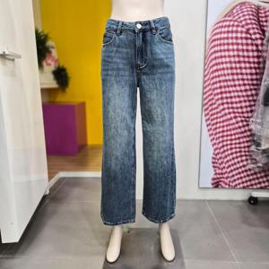 [베네통]베네통 넌스판 워싱 통일자 데님팬츠 BADPA6561