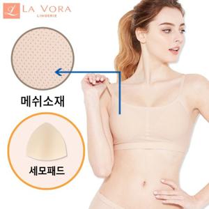 심리스 누디 메쉬 스포츠 끈 브라 704