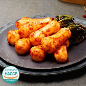 자연락 전라도 총각김치 2kg 당일생산발송 국산재료 HACCP 저염 남도김치