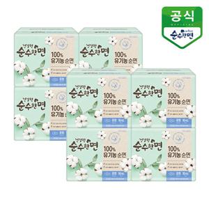 유기농 순면커버 건강한 순수한면 생리대 중형16p x 8팩