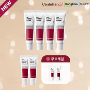 [동국제약] NEW 센텔리안24 더 마데카크림 시즌6 기본패키지
