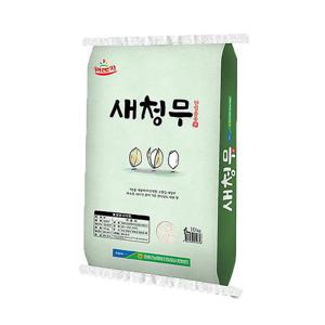 25년 햅쌀 새청무 쌀10kg 영광군농협쌀공동사업법인