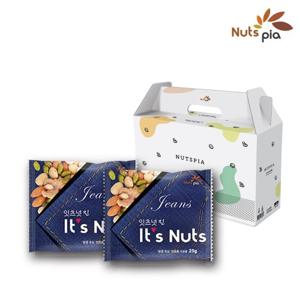 [넛츠피아] 잇츠넛 진 25g X 50봉 선물세트 프리미엄 매일 견과류  한줌견과 하루견과류