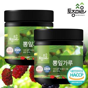 [토종마을]HACCP인증 국산 뽕잎가루 150g X 2통
