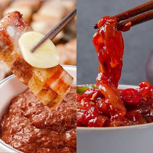 [대용량 인기젓갈] 오징어젓 1kg + 갈치속젓 1kg