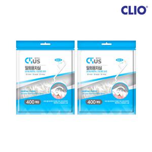 크리오 클리어스 일회용 치실 400입 x2개