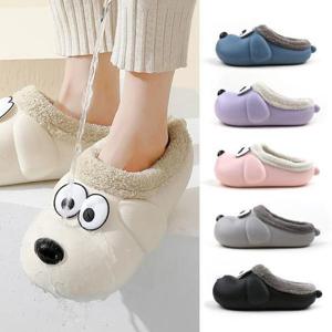 [보그샷]남여공용 SUNG-003 겨울 강아지 털안감 다용도 슬리퍼 방수 방한슬리퍼