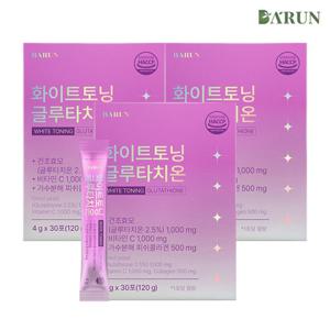 [바른] 저분자 화이트 콜라겐 글루타치온 90포(3개월분) / 엘라스틴 히알루론산