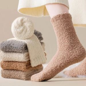 포근 수면양말 5개 세트 여성 겨울 데일리 발 토시 워머