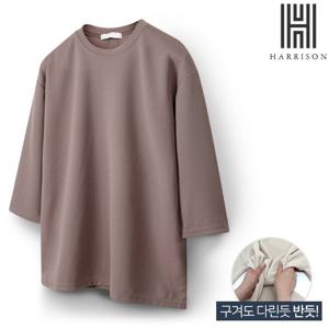 [해리슨] 리버풀 라운드 7부 티셔츠 WMS1040