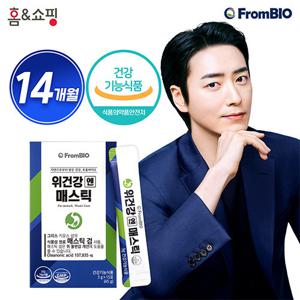 [매스틱검] 위건강엔 매스틱 15포x28박스/14개월