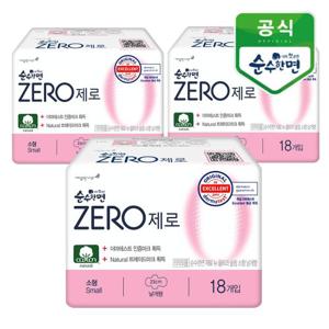 순수한면 제로zero 생리대 소형 18입x3팩