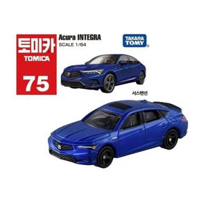 토미카 75 아큐라인테그라