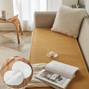 [퍼보]국내산 극세사 흙소파 돌쇼파용 패드 모음2 85x200 방수