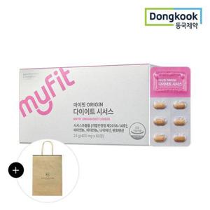 갤러리아_[쇼핑백증정][동국제약] 마이핏 오리진 다이어트 시서스(60정)