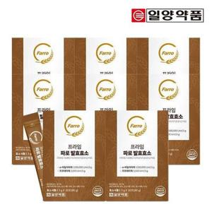 갤러리아_일양약품 프라임 파로 발효효소 30포 8박스 고역가수치 100만