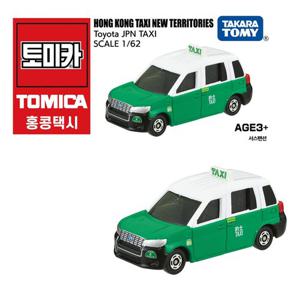 토미카 홍콩 택시 신계 (그린)