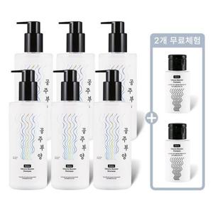 [가히]공주부양 볼륨부스터 샴푸 500ml6 + 50ml2(무료체험
