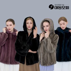 [역시즌10만원인하][대동모피]SAGA휘메일풀스킨밍크후드코트