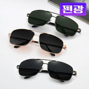[지와이] 고선명 편광 선글라스 초경량 가벼운 남자 남성 선글라스 운전용 패션 낚시 골프 썬글라스 렉트