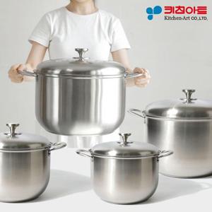 키친아트 대용량 304스텐 인덕션냄비 빨래삶는냄비 대형 곰솥 들통 (WFJM4P9)