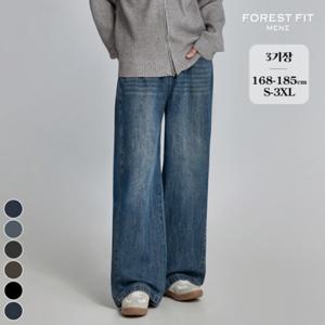포레스트핏 맨즈 / (노컷진맨즈 27탄) 남성 밴딩 핀턱 와이드 워싱 데님