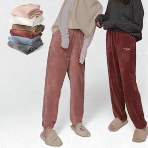 여성 부드러운 수면 바지 파자마 밍크 잠옷 기모 홈웨어