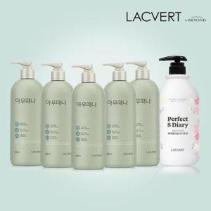 [라끄베르]겨울철 바디케어끝 라끄베르 아무때나 때필링 5+대용량 바디로션1