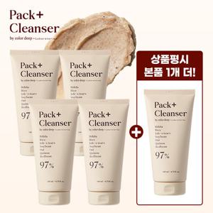 [방송에서만] NEW 컬러딥 발효 팩클렌져 기본세트