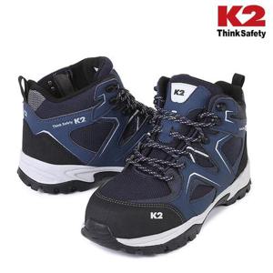 [K2세이프티]K2 세이프티 안전화 작업화 K2-67