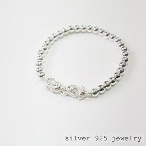 [이쁜]엽전 문 화이트 비휴 팔찌