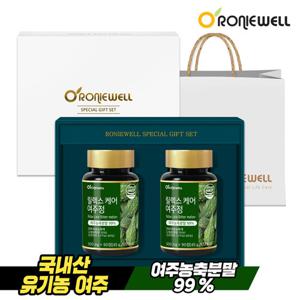 [로니웰] 릴렉스케어 여주정 90정 2개입 선물세트