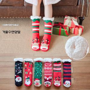 수면양말 크리스마스선물 여자겨울 기모 임산부 보온 (W9ADB73)