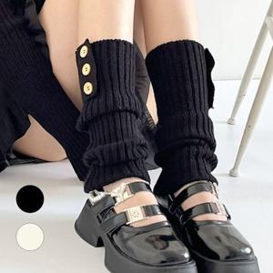 골프 1+1 단추 레그워머 다리워머 니트레그워머