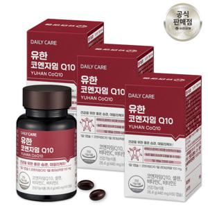 유한양행 유한 코엔자임 Q10 6개월분 (180캡슐) 코큐텐