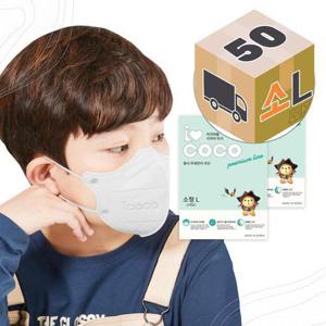[굿소일] KF94 초등 새부리 마스크 소형L 화이트 50매