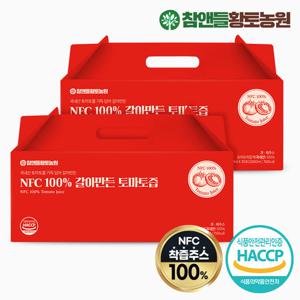 참앤들황토농원 NFC 100% 갈아만든 토마토즙 100ml x 30포 2박스