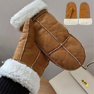 [다잇템]여자 벙어리 폭신 무스탕 부클 안감퍼 장갑