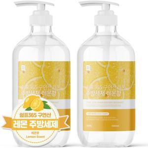 [1+1] 쉼표365 구연산 레몬 주방세제 레몬향 1L 대용량 설거지 주방청소 세정용 식기 젖병