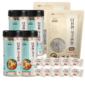 [다담은] 더진한 육수한알 240정+사골한알 40정+체험분 10정