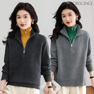 (55~88)2종세트 투톤카라 하프집업니트 겨울가디건 간절기가디건 겨울니트 니트티 브이넥 카라넥 겨울조끼