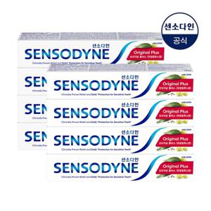 센소다인 오리지날 플러스 민감성 치약 100g x8개