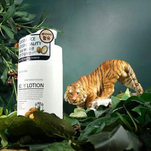 피부 고보습 빠르게흡수 아르간오일 바디로션 1000ml (WFHEHJ1)