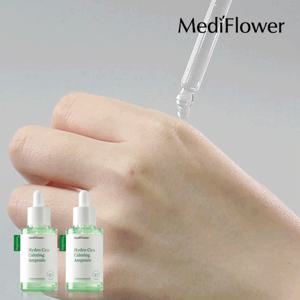 메디플라워 하이드로 시카 카밍 앰플 50mlx2개