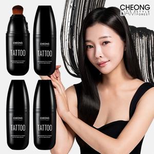 청담스타일 포레스트 두피타투 헤어에센스 3개