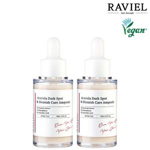 [10%적립] 라비엘 아세로라 잡티 앤 기미케어 앰플 30ml 2통