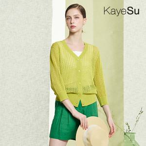 [케이수] 25SS 썸머 크로쉐 가디건 3종