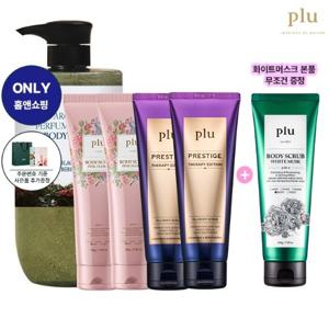 [플루]바디스크럽 핑크플로럴 200gx2개+프레스티지 180gx2개+아로마 퍼퓸 스크럽워시 1L(+사은품 증정)